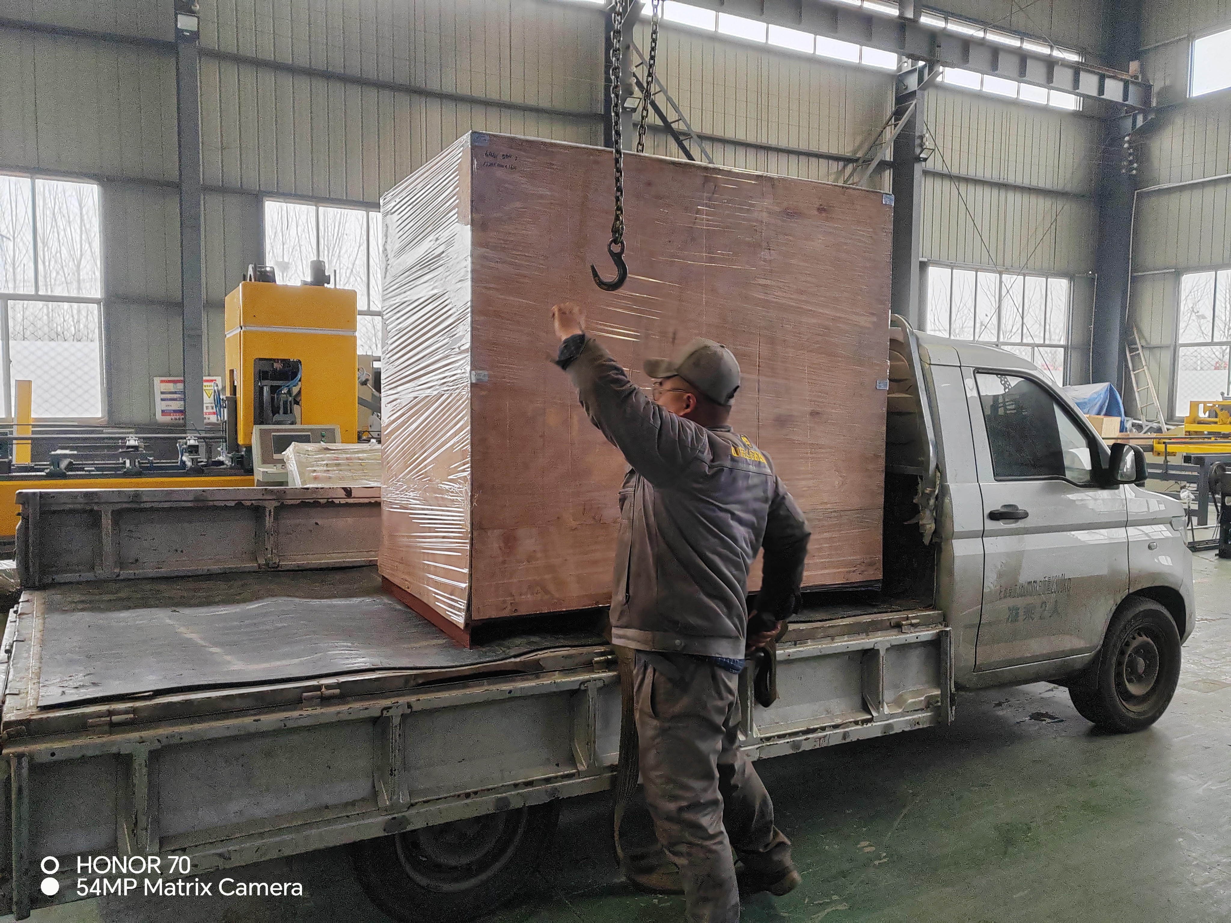 喜訊！熱烈慶祝飛宏1套數(shù)控鋼筋鋸床裝車完畢順利發(fā)出