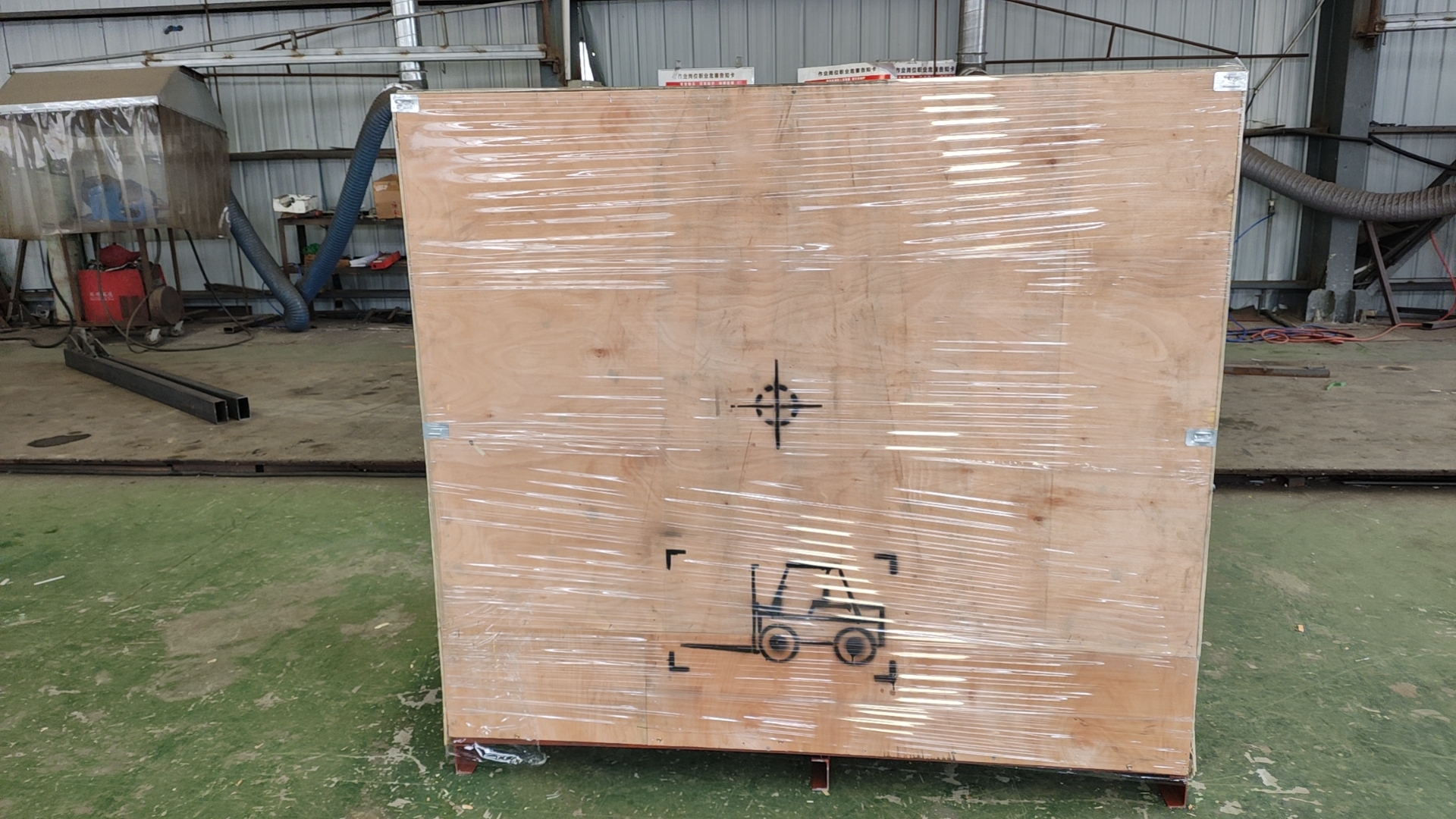 喜訊！熱烈慶祝飛宏1套數(shù)控鋼筋鋸床裝車完畢順利發(fā)出