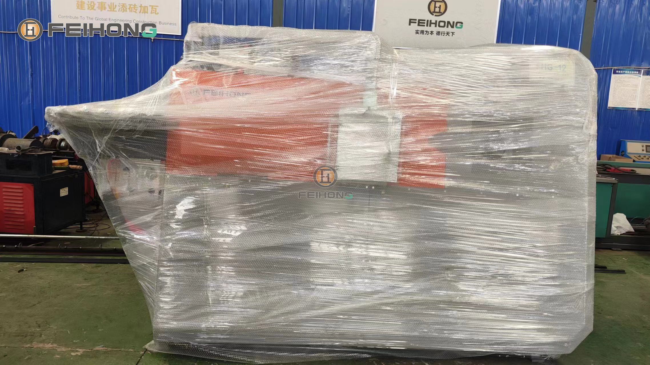 喜訊！熱烈慶祝飛宏2套數(shù)控鋼筋加工設(shè)備裝車完畢順利發(fā)出