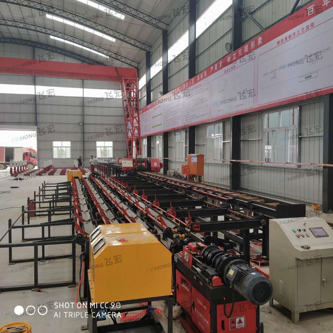 鋼筋彎箍機 鋼筋籠滾焊機 鋼筋彎曲中心進(jìn)駐中鐵三局